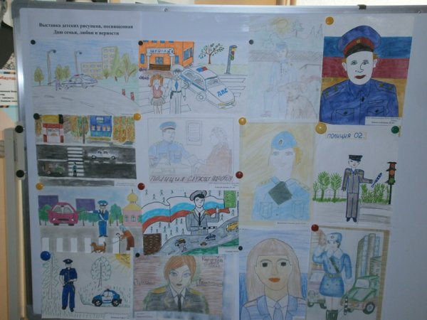 Выставка детских рисунков мой папа