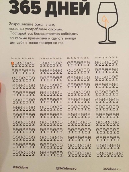 ДМБ считалочки