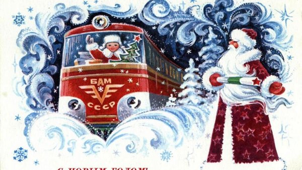 Томас Кинкейд паровоз