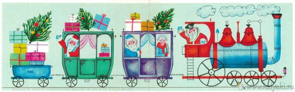 Angela Trotta-Thomas художница