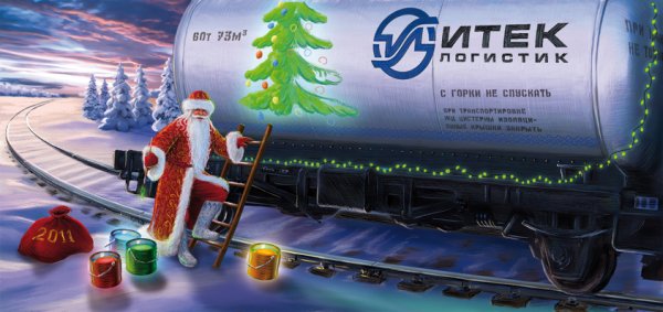 Джон Слоун картины зимний пейзаж