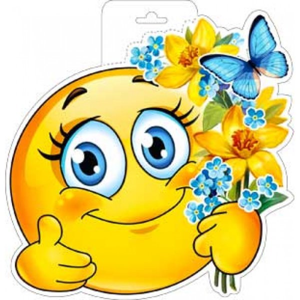 Смайлик цветок
