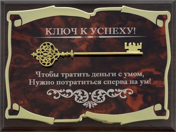 Все для фронта все для Победы плакат