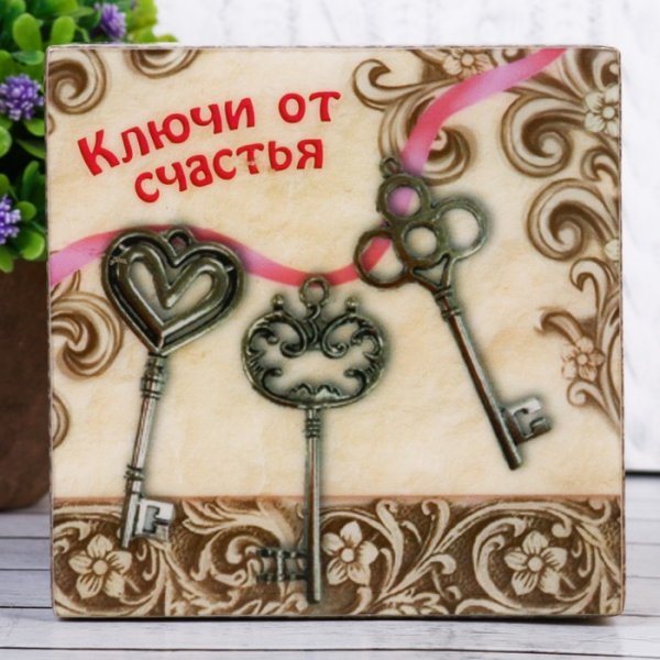 С днем кузнеца открытки