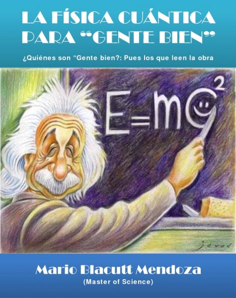 Фоны на тему физики