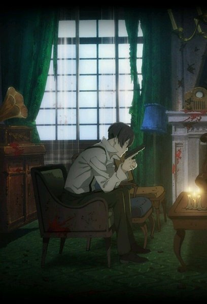 Аниме 91 день 1 сезон