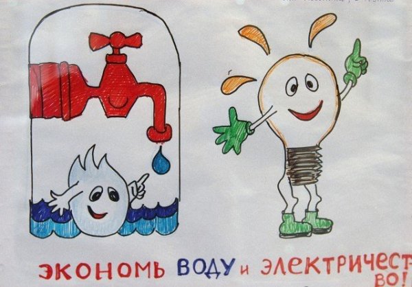 Лситовка берег те ВРДУ