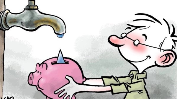 Рисунок на тему бережливость