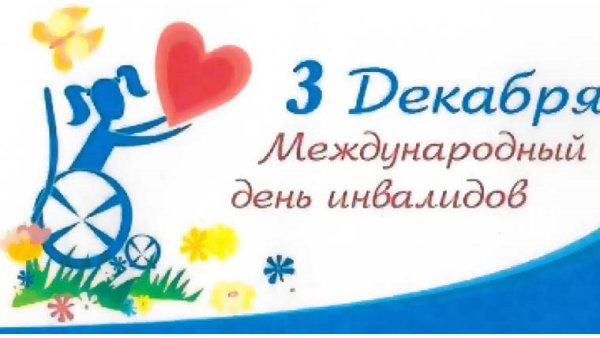 Солнце светит всем одинаково