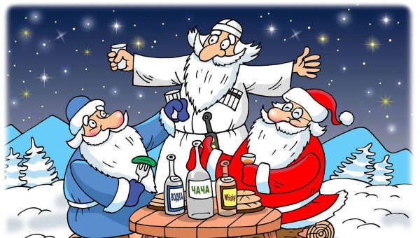 Карикатура новый год