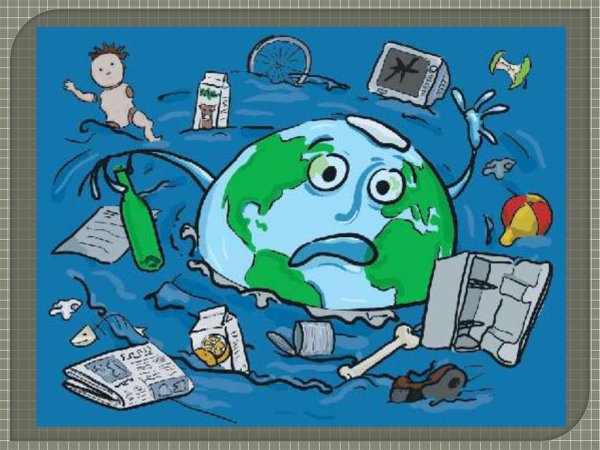 Рисунок на экологическую тему