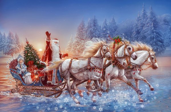 Открытки с новым годом и Рождеством