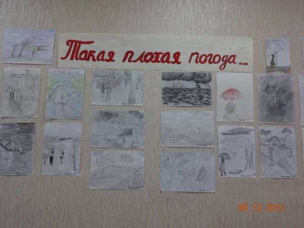 Освобождение Калинина рисунки