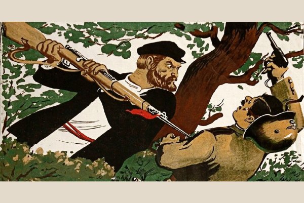 Советские партизанские плакаты