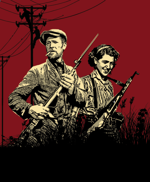 Советские плакаты про Партизан