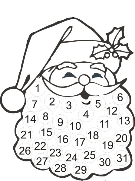 Адвент календарь дед Мороз с бородой