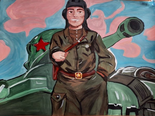 Плакат на 23 февраля