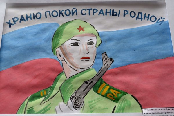 Конкурс рисунков они сражались за родину