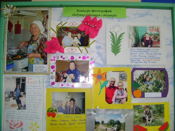 Смешные плакаты на юбилей мужчине