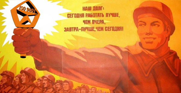 Тыл в годы Великой Отечественной войны плакаты