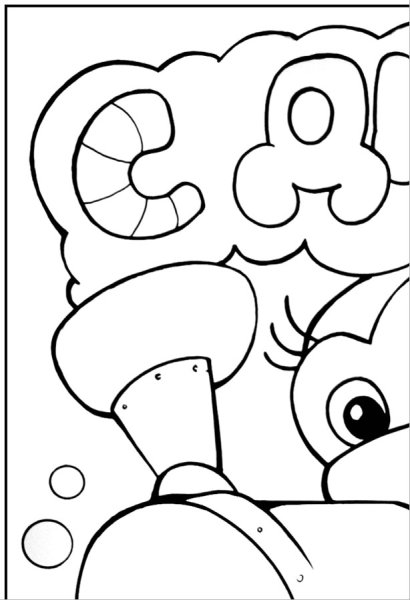 Трафарет для раскрашивания с днем рождения