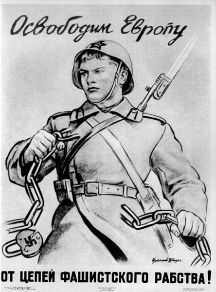 Тоидзе отстоим Кавказ