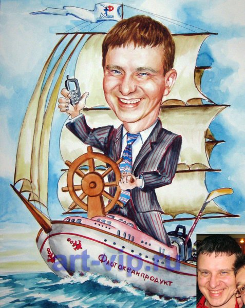 Коллаж начальнику