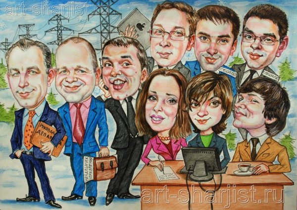 Сладкие поздравления