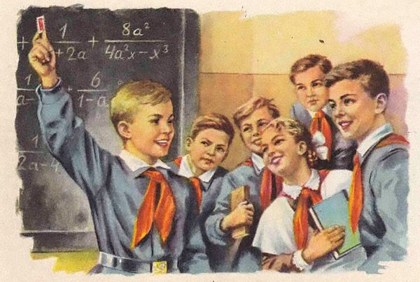 Ватолина Нина Николаевна