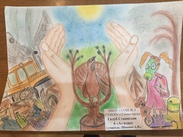 Хлеб рисунок