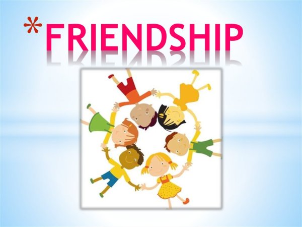 Friendship презентация