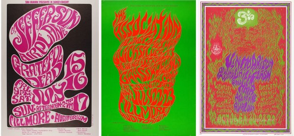 Музыкальные плакаты 60-х годов