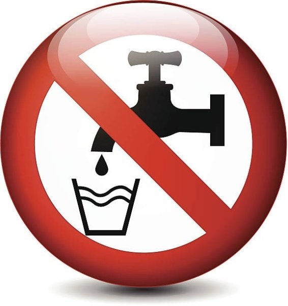 Знак пить воду запрещено