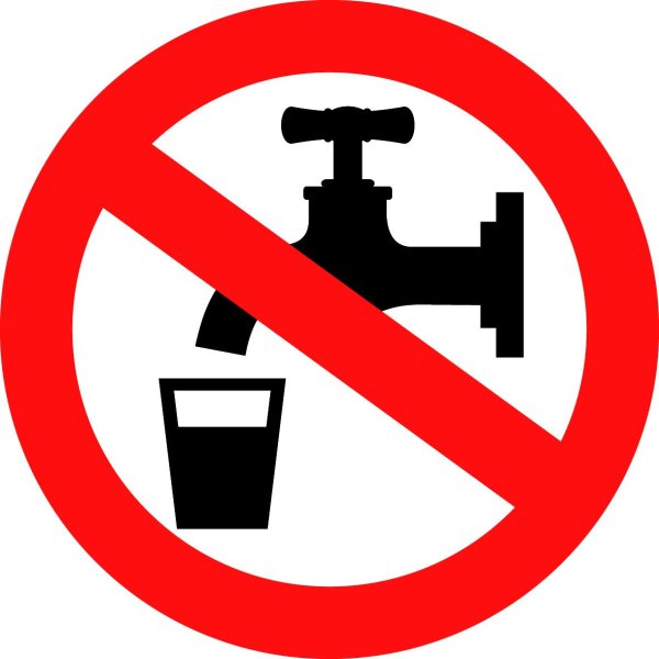 Знак техническая вода