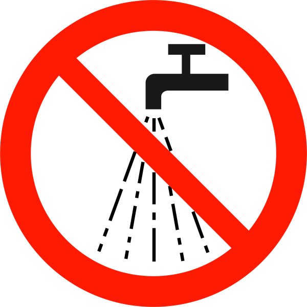 Знак Зачеркнутый кран