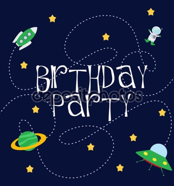 Открытки на др в космическом стиле