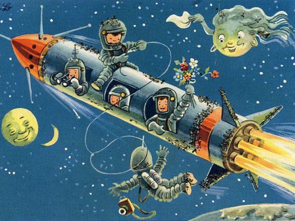 Открытка «космос»