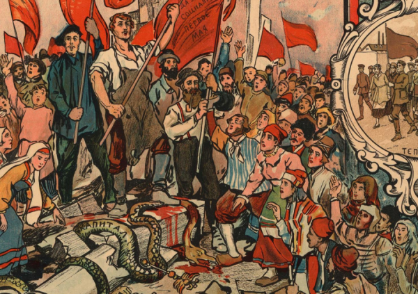 Плакаты 1920-х годов в СССР