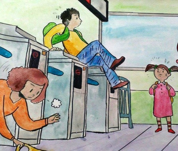 Безопасность на ЖД путях