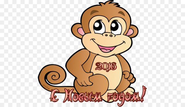 Огненная обезьяна картинка рисунок