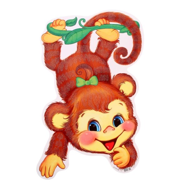 Обезьянка на шкафчик в детском саду