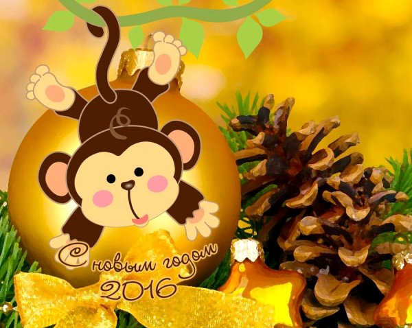 Новогодние открытки 2016 года