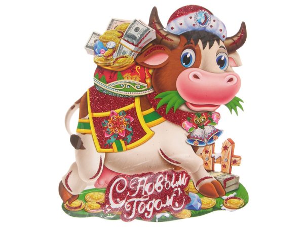 Панно новогоднее с бычком