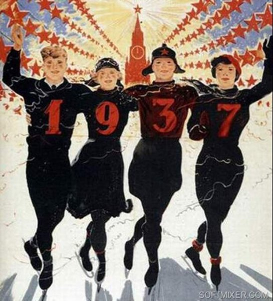 Алексей Кокорекин художник картины