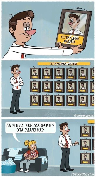 Пин ап художник Валерий Барыкин