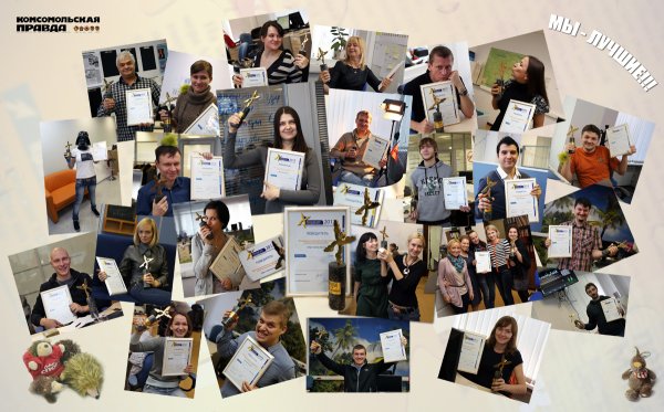 Советские плакаты про преступность