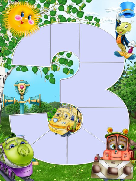 Коллаж 5 лет ребенку