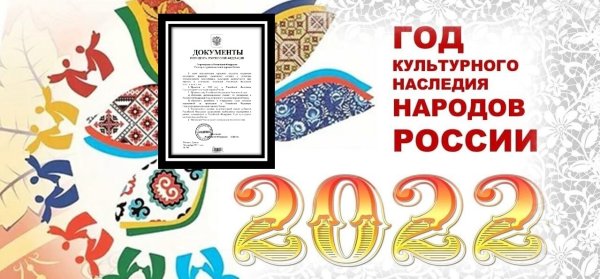 ERFP ghtpb ltynf j ujlt rekmnehyjuj yfcktlbz