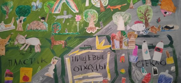 Всероссийский конкурс моя малая Родина