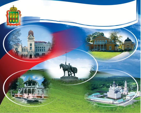 Народы России рисунок